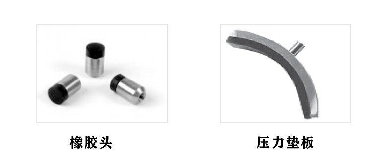FPIX  系列-配件.jpg